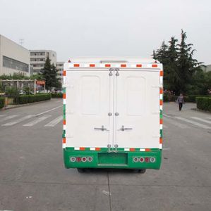 Yutong  ZK5061XXYAA Box transport vehicle