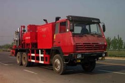 China National Petroleum Corporation (CNOOC) ZYT5230TXL20 Well cleaning and wax removal vehicle