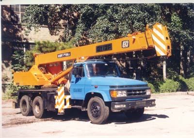 Beiqi AutomobileBCW5160JQZQY12FCar crane