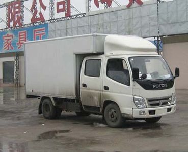 Aoling  BJ5039V3DB3ZC Box transport vehicle