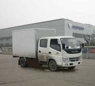 Aoling  BJ5039V3DB3ZC Box transport vehicle