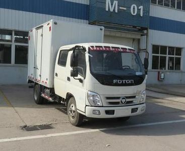 Foton  BJ5041XXYFB Box transport vehicle