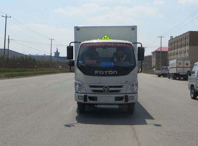 Foton  BJ5049XQYAC Explosive equipment transport vehicle