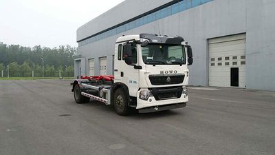 Zhang Yongjiang brand automobiles BXH5160ZXX detachable container garbage collector 