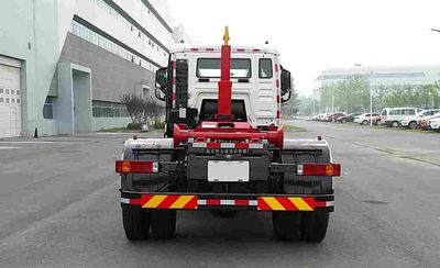 Zhang Yongjiang brand automobiles BXH5160ZXX detachable container garbage collector 