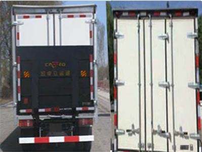 Huzun  CAL5040XXYDCRE5 Box transport vehicle