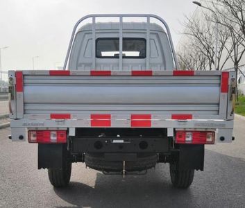 Changhe brand automobiles CH1030UBV21 Light ordinary trucks