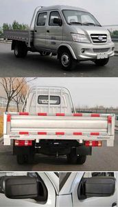 Changhe brand automobiles CH1030UBV21 Light ordinary trucks