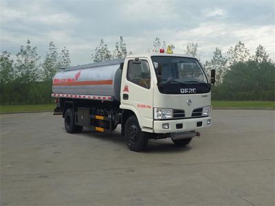 Dongfeng  DFZ5070GJY35D6 Refueling truck