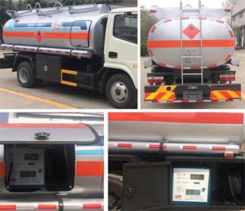 Dongfeng  DFZ5070GJY35D6 Refueling truck