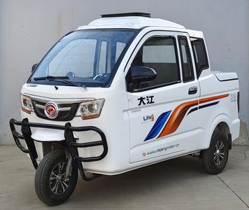 Dajiang  DJ1000DZH8 Electric tricycle