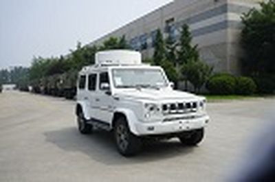 Hainengda  HCV5030XZHB Command vehicle