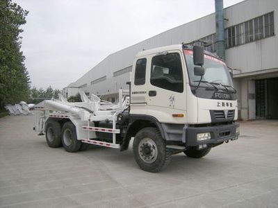 Huajian Automobile HDJ5250ZBGAU Tank truck