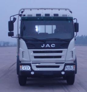 Jianghuai brand automobiles HFC5252CCYK1R1 Grate type transport vehicle