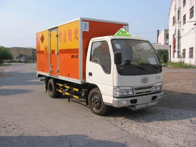 Jiancheng  JC5042XQYCA Explosive equipment transport vehicle