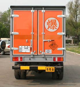 Jiancheng  JC5042XQYCA Explosive equipment transport vehicle