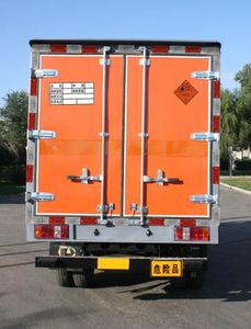 Jiancheng  JC5042XQYCA Explosive equipment transport vehicle