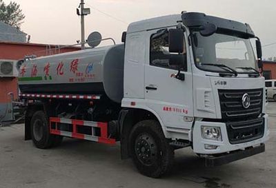 Donghuan Wei brand automobiles JDH5160GPSE6 watering lorry 