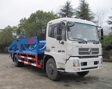 Sanji  JSJ5166ZBG Tank truck