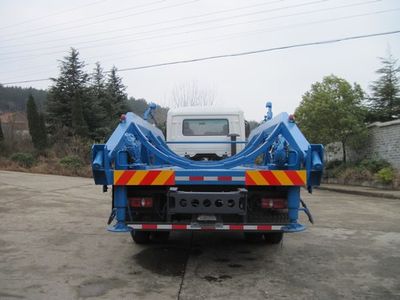 Sanji  JSJ5166ZBG Tank truck