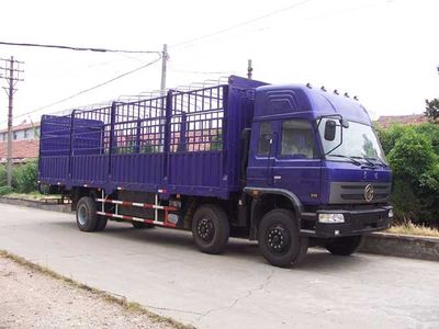 Jiuxin brand automobilesJXP5200CXYGrate type transport vehicle