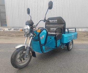 Jingyun  JY1000DZH2A Electric tricycle