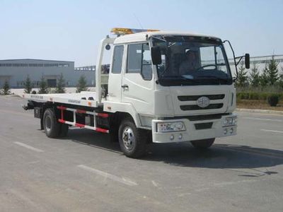 Kaifan  KFM5080TQZ06P Obstacle clearing vehicle