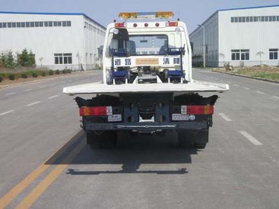 Kaifan  KFM5080TQZ06P Obstacle clearing vehicle