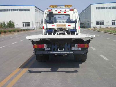 Kaifan  KFM5080TQZ06P Obstacle clearing vehicle