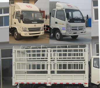 Kaima  KMC5032CCYA33P4 Grate type transport vehicle