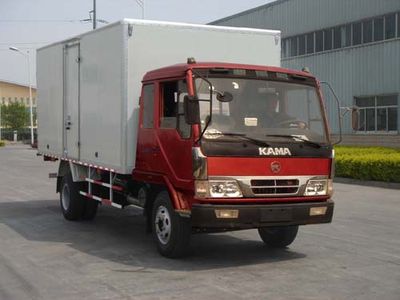 Kaima  KMC5120XXYP3 Box transport vehicle