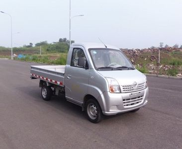 Lifan  LF1022EV Pure electric light truck