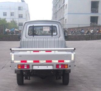 Lifan  LF1022EV Pure electric light truck