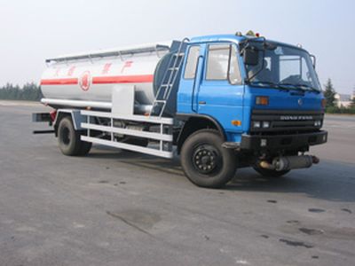 Shengbao  SB5162GHY Chemical liquid transport vehicle