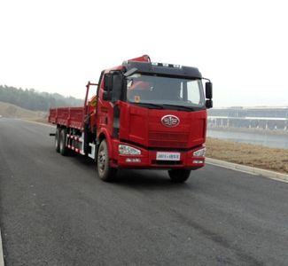 Sany  SYM5256JSQJ Vehicle mounted lifting and transportation vehicle