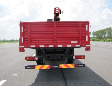 Sany  SYM5256JSQJ Vehicle mounted lifting and transportation vehicle