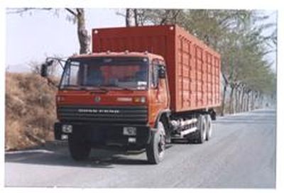 Tianniu  TGC5212XXY Box transport vehicle