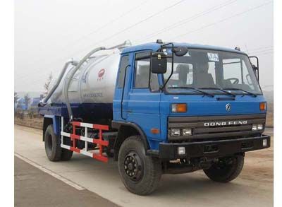 Jinyinhu  WFA5150GXEE Septic suction truck