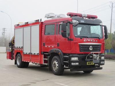 New Dongri  YZR5130TXFJY130G6 Emergency rescue fire truck