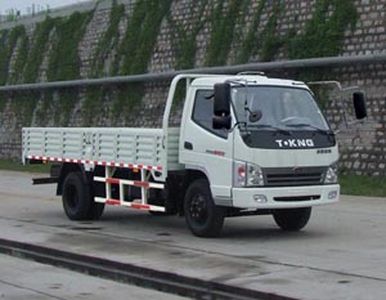 Ouling  ZB1120LDE7S Truck