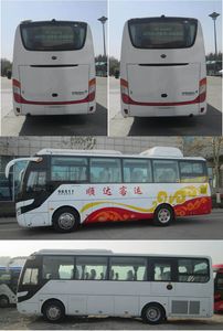 Yutong  ZK6858HN2Z coach