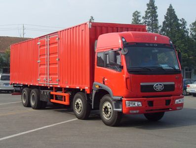 Jiefang Automobile CA5315XXYP2K2L7T4AEA803 Box transport vehicle