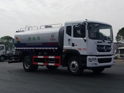 Cheng Li  CL5160GSSEA5 Sprinkler truck