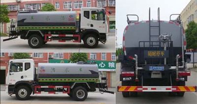 Cheng Li  CL5160GSSEA5 Sprinkler truck