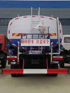 Cheng Li  CL5160GSSEA5 Sprinkler truck