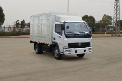 Huashen  DFD5032CCYLN1 Grate type transport vehicle