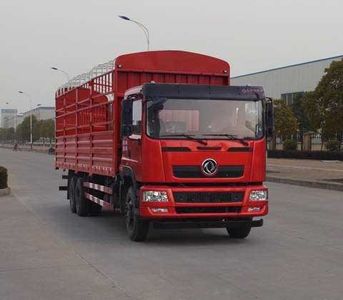 Dongfeng EQ5250CCYGZ5D1Grate type transport vehicle