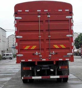 Dongfeng  EQ5250CCYGZ5D1 Grate type transport vehicle