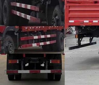 Dongfeng  EQ5250CCYGZ5D1 Grate type transport vehicle