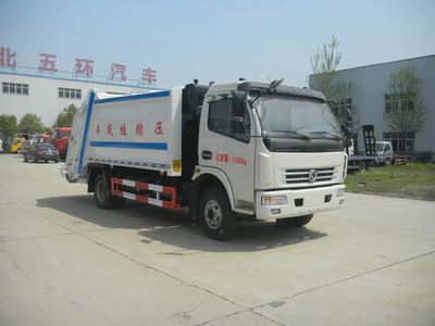 Huatong brand automobiles HCQ5112ZYSE5 Compressed garbage truck